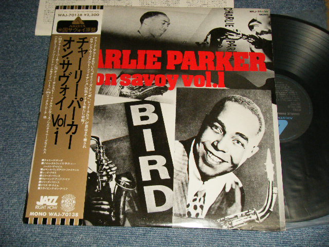 Photo1: CHARLIE PARKER チャーリー・パーカー - ON SAVOY VOL.1  (MINT-/Ex+++ A-4,5,8:Ex+) / 1977 JAPAN REISSUE Used LP with OBI