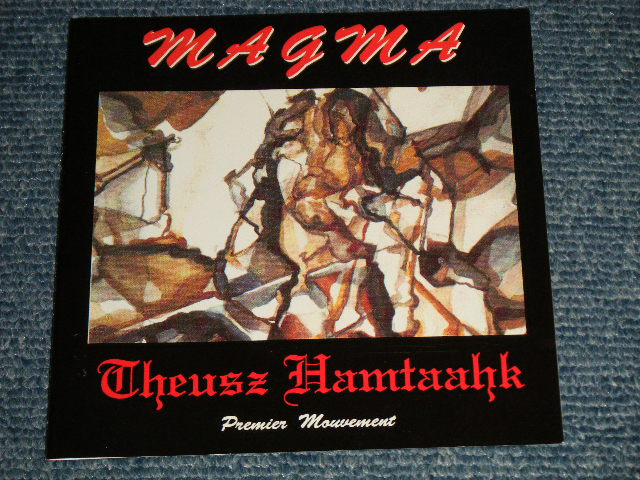 Photo1: MAGMA マグマ -Theusz Hamtaahk - Premier Mouvement (Ex++/MINT)  / 1992 Luxembourg COLLECTOR'S (BOOT) Used CD 