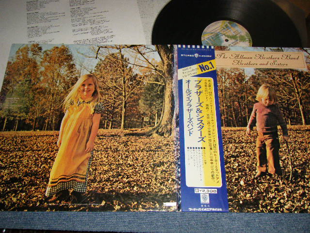 Photo1: ALLMAN BROTHERS BAND オールマン・ブラザーズ・バンド - BROTHERS & SISTERS (Ex+++/MINT-) /1974 Version JAPAN ORIGINAL "CHANGE PRICE SEAL"  Used LP  With OBI 