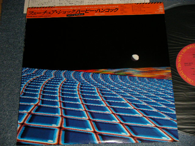 Photo1: HERBIE HANCOCK ハービーハンコック  - FUTURE SHOCK (Ex++/MINT- Looks:Ex+++ CLOUD) / 1983 JAPAN ORIGINAL Used LP with OBI 