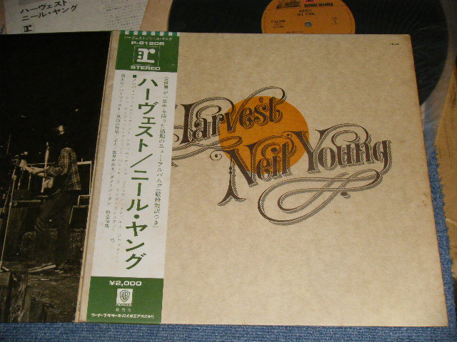 Photo1: NEIL YOUNG ニール・ヤング - HARVEST (Ex++/MINT) / 1972 JAPAN ORIGINAL 1st Press ¥2,000 Mark Used LP with OBI With BACK ORDER SHEET 補充票部付き 