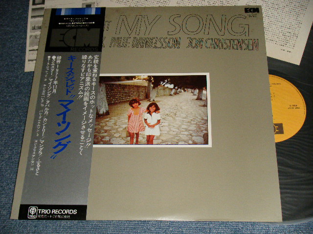 Photo1: KEITH JARRETTE キース・ジャレット - MY SONG (Ex++/MINT-) / 1978 Japan ORIGINAL Used LP with OBI