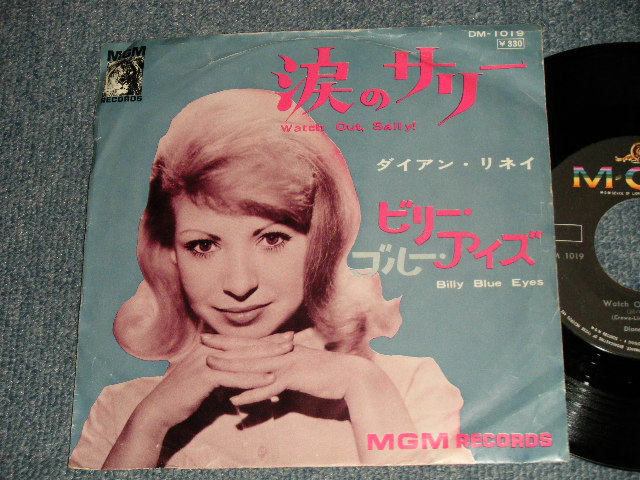 Photo1: DIANE RENAY ダイアン・リネイ  - A) WATCH OUT, SALLY 涙のサリー  B)BILLY BLUE EYES (Ex/Ex++ Visual Grade) / 1965 JAPAN ORIGINAL Used 7"Single 