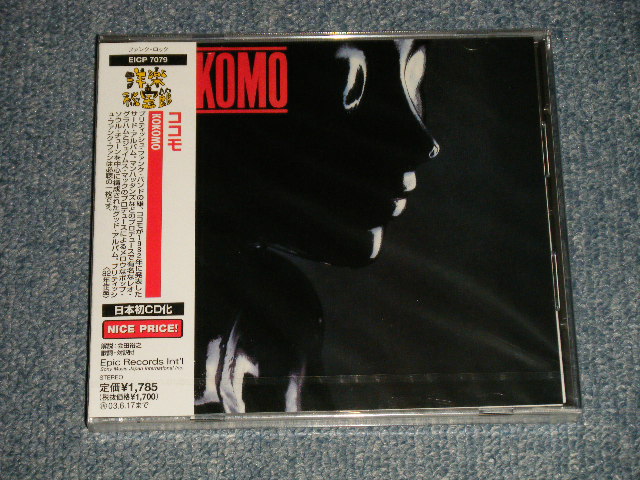 Photo1: KOKOMO ココモ - KOKOMO ココモ (SEALED) / 2002 JAPAN "BRAND NEW SEALED" CD with OBI