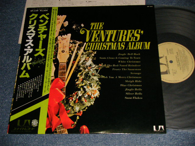 Photo1: THE VENTURES ベンチャーズ - THE VENTURES CHRISTMAS ALBIUM  ベンチャーズ・クリスマス・アルバム (MINT-/MINT-) / 1977 JAPAN REISSUE "¥2,500 Mark" Used LP with OBI  + BACK ORDER SHEET