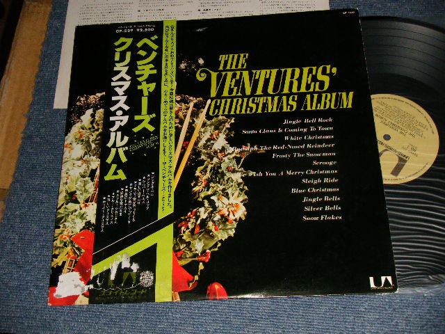 Photo1: THE VENTURES ベンチャーズ - THE VENTURES CHRISTMAS ALBIUM  ベンチャーズ・クリスマス・アルバム (VG+/Ex+) / 1977 JAPAN REISSUE "¥2,500 Mark" Used LP with OBI  + BACK ORDER SHEET