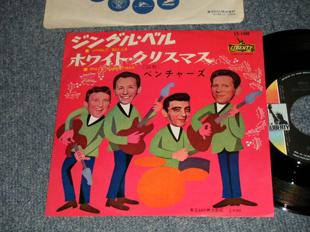 Photo1: THE VENTURES ベンチャーズ  - A) JINGLE BELLS ジングル・ベル  B) White Christmas  ホワイト・クリスマス  (Ex++/Ex+++) / 1974 Version JAPAN "500 Yen Mark" "COLOR LIBERTY Label" Used 7" Single 