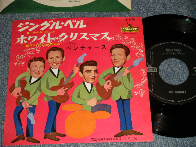 Photo1: THE VENTURES ベンチャーズ  - A) JINGLE BELLS ジングル・ベル  B) White Christmas  ホワイト・クリスマス  (Ex++/Ex+++) / 1965 JAPAN ORIGINAL "370 Yen Mark" "BLACK LIBERTY Label" Used 7" Single 