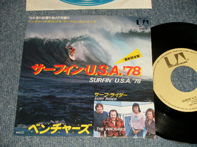 Photo1: THE VENTURES ベンチャーズ  - A) サーフィン・U.S.A. '78 SURFIN' U.S.A. '78  B) SURF RIDER サーフ・ライダー (Ex+++/MINT-) / 1978 JAPAN ORIGINAL Used 7" Single 