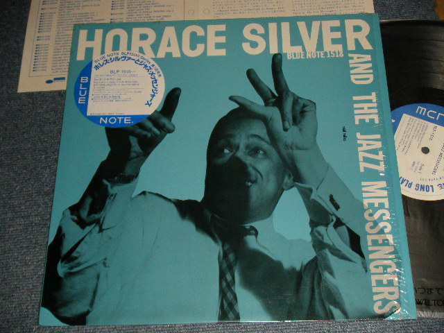 Photo1: HORACE SILVER ホレス・シルヴァー - AND THE JAZZ MESSENGERS (MINT/MINT) / 1983 JAPAN REISSUE Used LP with SEAL OBI