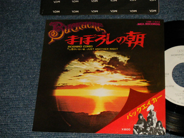 Photo1: BUCKACRE バックエイカー - A)MORNING COMES まぼろしの朝  B)JUST ANOTHER NIGHT 君のいない夜 (Ex-/Ex+++)  / 1977 JAPAN ORIGINAL "WHITE LABEL PROMO" Used 7"45 Single