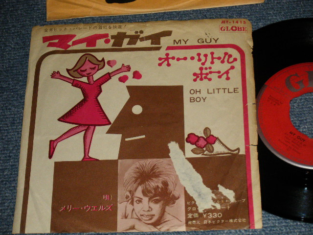 Photo1: MARY WELLS マリー・ウエルズ - A) MY GUY マイ・ガイ   B) OH LITTLE BOY (G/Ex SPLIT, NO CENTER) / 1964 JAPAN ORIGINALN Used 7" Single 