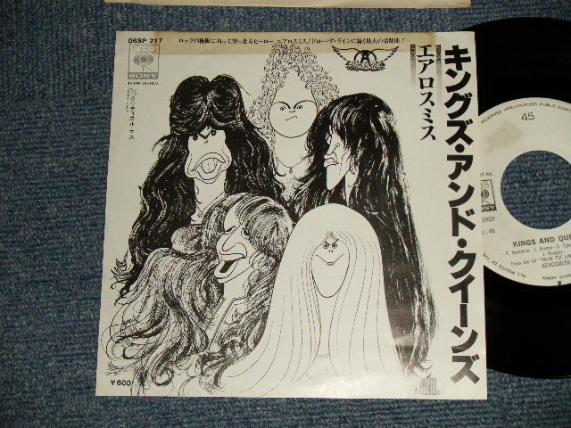 Photo1: AEROSMITH エアロスミス - A)KINGS & QUEENS  B)CRITICAL MASS (Ex++/MINT-) / 1978 JAPAN ORIGINAL "WHITE LABEL PROMO" Used 7" Single 