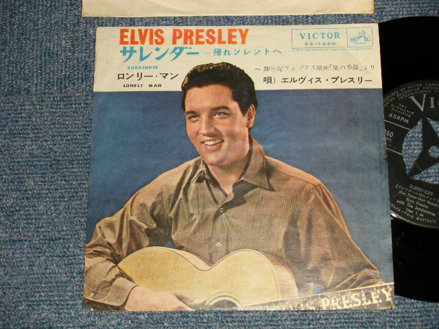 Photo1: ELVIS PRESLEY エルヴィス・プレスリー - A) SURRENDER サレンダー  B) LONELY MAN  (Ex/VG+++) / 1961 JAPAN ORIGINAL used 7" 45 rpm Single 