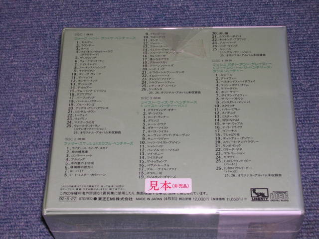 Photo: THE VENTURES - THE VENTURES HISTORY BOX VOL.1  / 1992 JAPAN ORIGINAL PROMO Sealed 4 CD BOXSET  