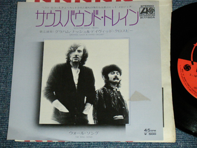 Photo1: GRAHAM NASH & DAVID CROSBY ( of C.S.N.&Y.) - SOUTHBOUND TRAIN   / 1972 JAPAN ORIGINAL Used 7"SINGLE 