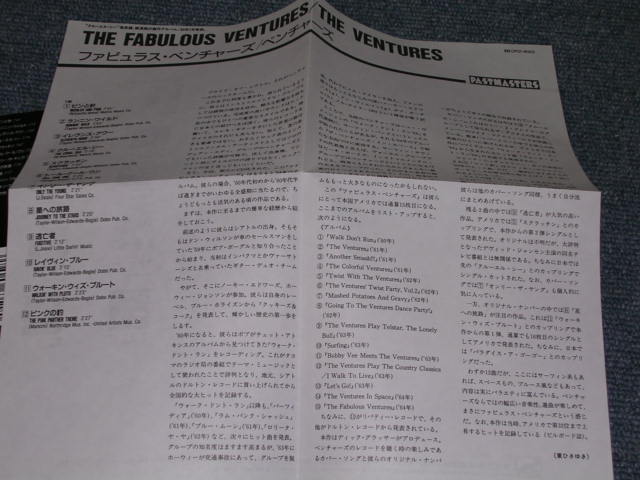 Photo: THE VENTURES - THE FABULOUS VENTURES / 1989 JAPAN ORIGINAL Used  CD With OBI 