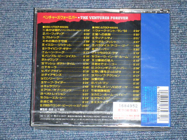 Photo: THE VENTURES - FOREVER  / 1999 JAPAN Reissue Promo Brand New Sealed 2CD 