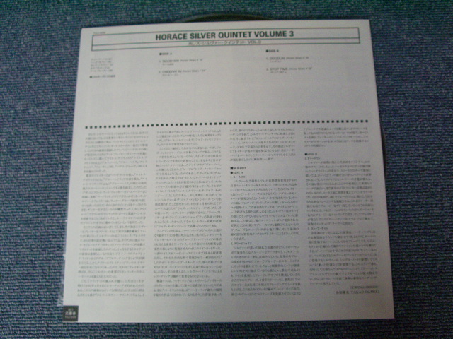 Photo: HORACE SILVER QUINTET - HORACE SILVER QUINTET VOL.3 / 1999 JAPAN LIMITED 1st RELEASE BRAND NEW 10"LP Dead stock