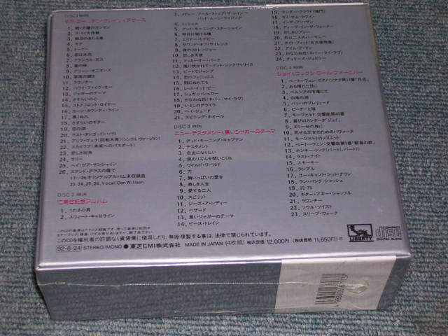 Photo: THE VENTURES - THE VENTURES HISTORY BOX VOL.5  / 1992 JAPAN ORIGINAL Sealed 4 CD BOXSET 