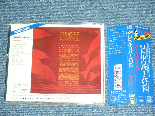 Photo: LITTLE RIVER BAND - NO REINS / 1992 ISSUED VERSION  JAPAN  PROMO Used CD With OBI 