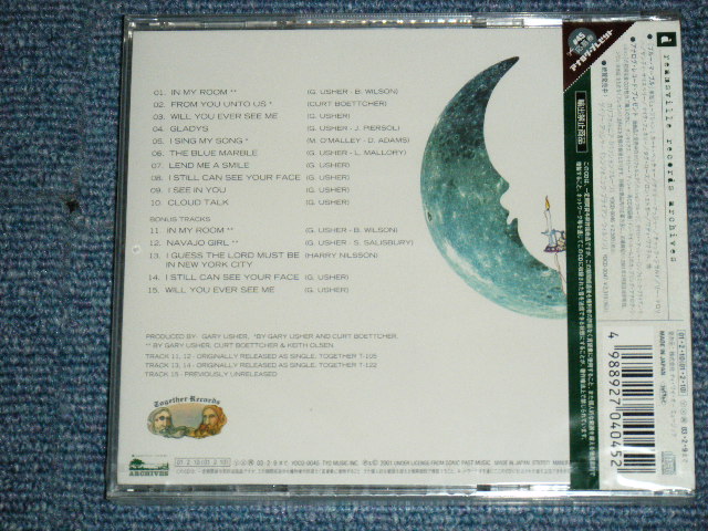 Photo: SAGITTARIUS  (  CURT BOETTCHER )  - THE BLUE MARBLE / 2001  JAPAN  ORIGINAL Brand New  Sealed  CD