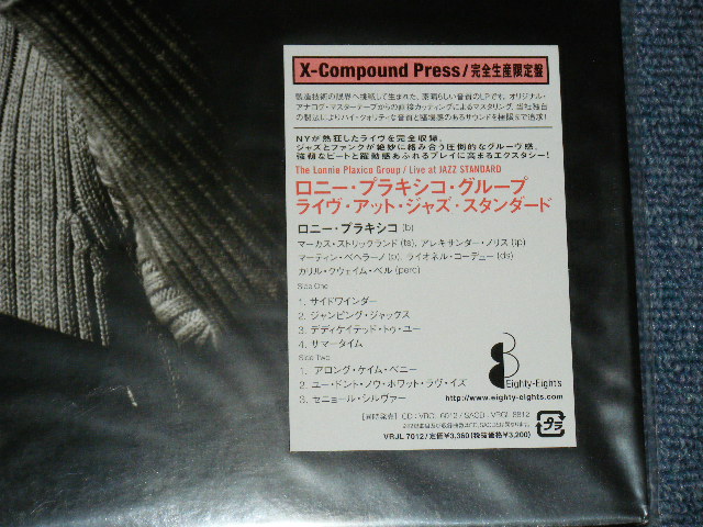 Photo: THE LONNIE PLAXICO GROUP - LIVE AT JAZZ STANDARD / 2003 JAPAN ORIGINAL LIMITED BRAND NEW  LP Dead stock