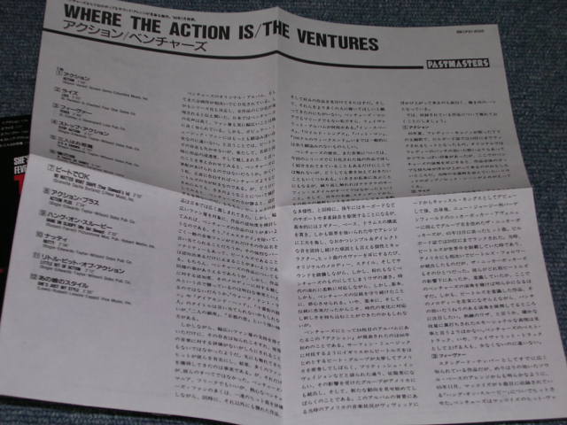 Photo: THE VENTURES - WHERE BTHE ACTION IS / 1989 JAPAN ORIGINAL Used  CD With OBI 