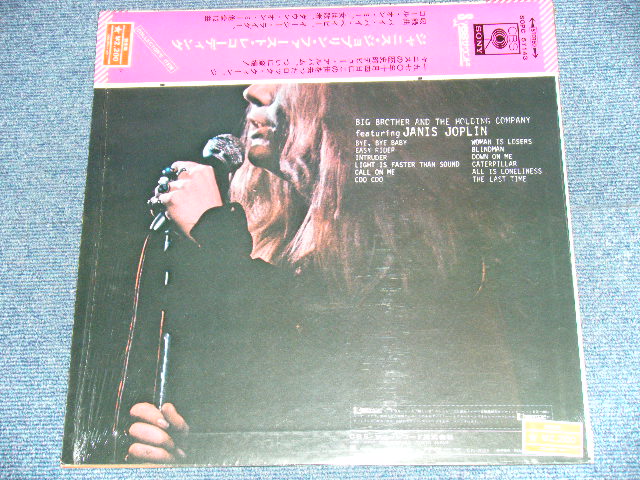 Photo: BIG BOTHER AND THE HOLDING COMPANY featuring JANIS JOPLIN ジャニス・ジョップリン - CHEAP THRILL (Ex++/Ex+++) / 1968 JAPAN ORIGINAL Used  LP With HAT OBI