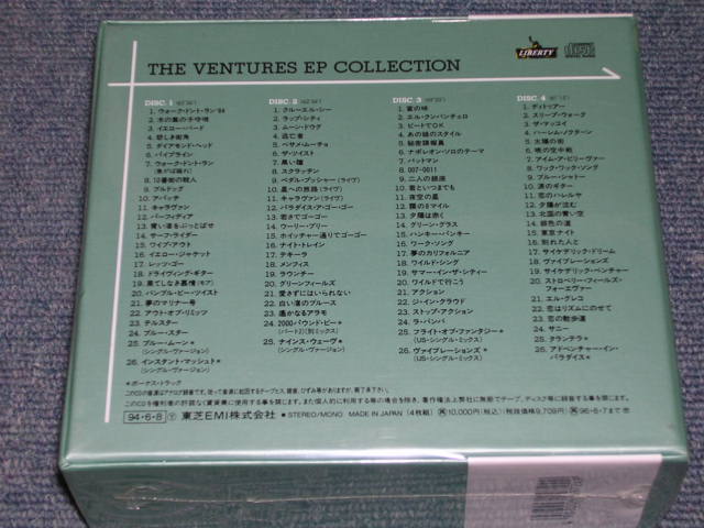 THE VENTURES - THE VENTURES EP COLLECTION / 1994 JAPAN ORIGINAL Sealed 4 CD  BOXSET - PARADISE RECORDS