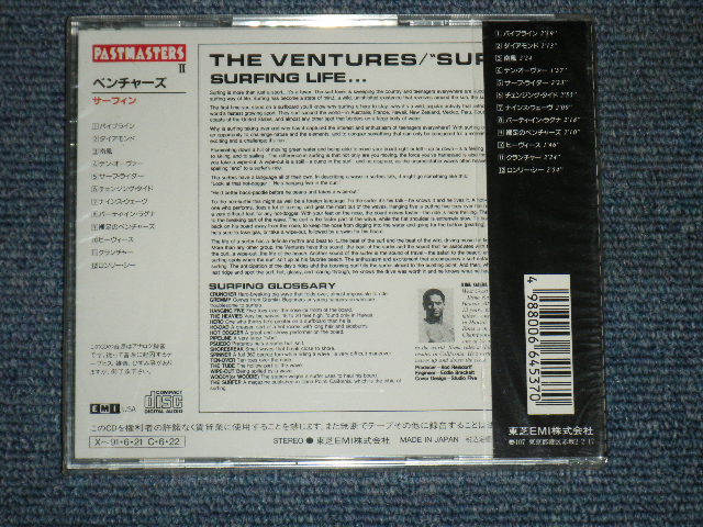 Photo: THE VENTURES - SURFING  / 1990 JAPAN ORIGINAL  Brand New Sealed CD 