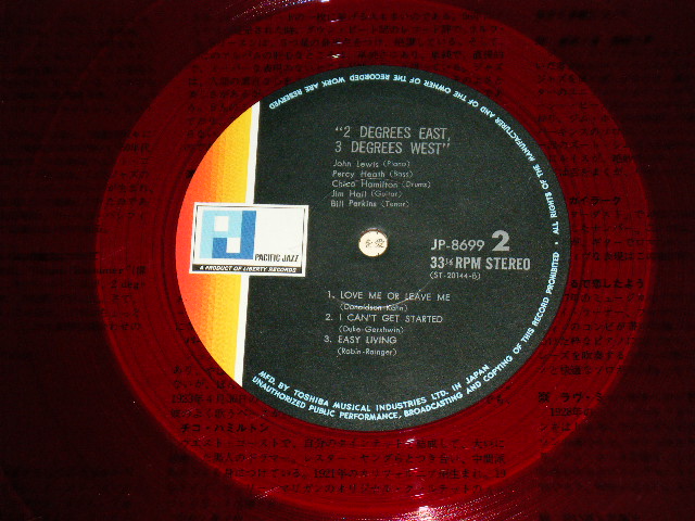 Photo: JOHN LEWIS,PERCY HEATH,CHICO HAMIL69?N,BILL PERKINS,JIM HALL - 2 DEGREES EAST 3 DEGREES WEST  / 1969? JAPAN ORIGINAL RED WAX Vinyl Used  LP