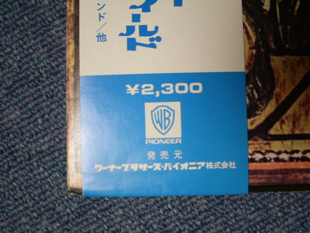 Photo: BUFFALO SPRINGFIELD バッファロー・スプリングフィールド - LAST TIME AROUND (Ex+/MINT-) / 1971 JAPAN "PROMO 贈呈 STAMP" "2000 Yen Mark / 1st PRESS PRICE MARK" Used LPUsed LP 