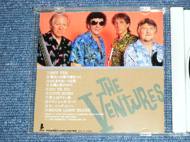 Photo: THE VENTURES -  SAY YES / 1992 JAPAN ONLY PROMO ORIGINAL Used  CD 