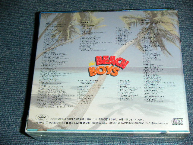 THE BEACH BOYS - THE BEACH BOYS HISTORY BOX VOL.2 / 1993 JAPAN