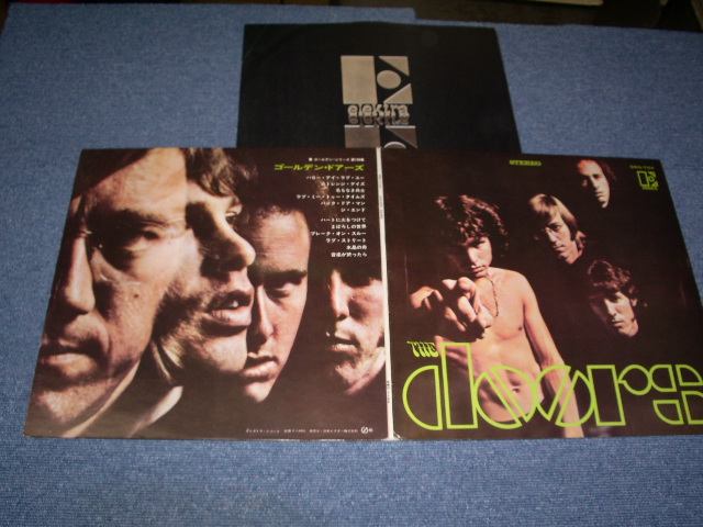 Photo1: DOORS  -  GOLDEN DOORS / JAPAN ONLY LP