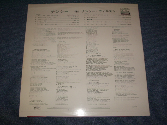 Photo: NANCY WILSON - NANCY / 1960s JAPAN Original RED WAX VINYL  LP 