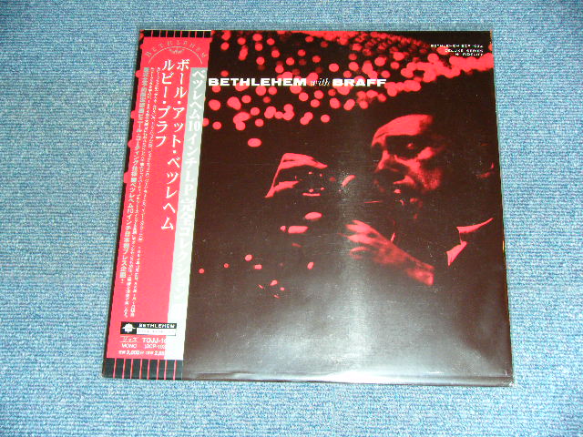 Photo1: RUBY BRAFF -BALL AT BETHLEHEM / 2000 JAPAN LIMITED Japan 1st RELEASE  BRAND NEW 10"LP Dead stock