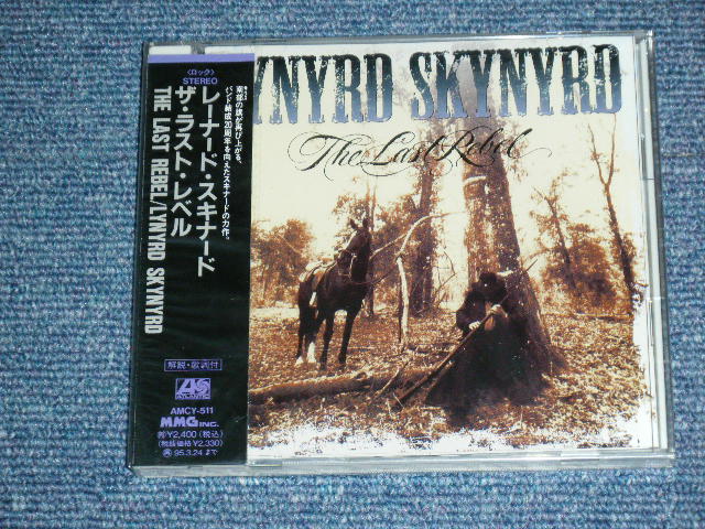 2022年激安 レーナード・スキナード LYNYRD SKYNYRD/ザ・ラスト