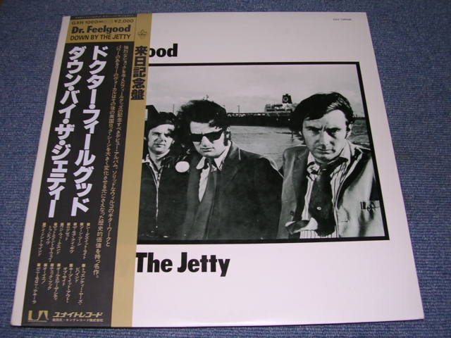 DR. FEELGOOD ドクター・フィールグッド - DOWN BY THE JETTY / 1979