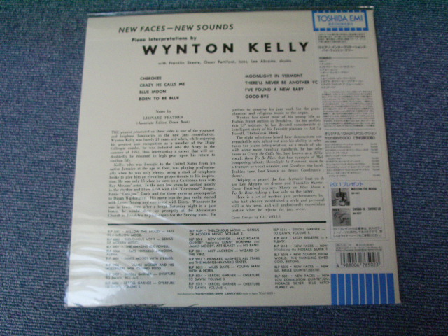 Photo: WINTON KELLY  - PIANO INTERPRETATIONS BY  / 1999 JAPAN LIMITED 1st RELEASE BRAND NEW 10"LP Dead stock