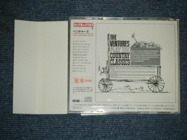 Photo: THE VENTURES - THE VENTURES PLAY THE COUNTRY CLASSICS / 1990 JAPAN ORIGINAL PROMO  Used  CD With OBI 