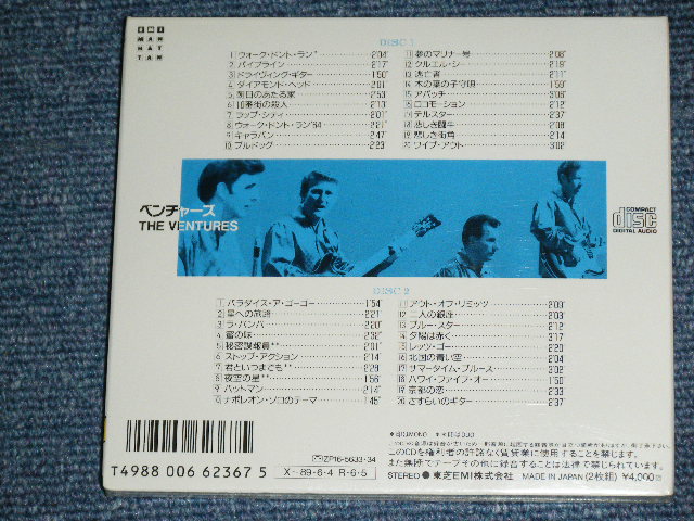 Photo: THE VENTURES - TWIN BEST NOW  / 1988 JAPAN ONLY Brand New Sealed 2CD  Out-Of-Print 