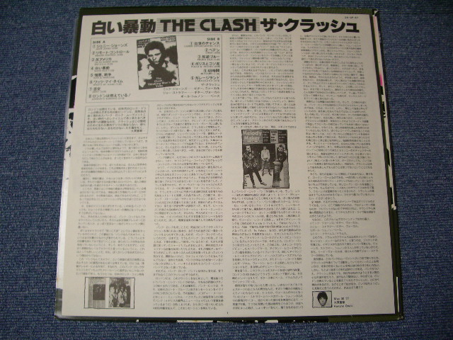 Photo: CLASH - THE CLASH W/OBI 