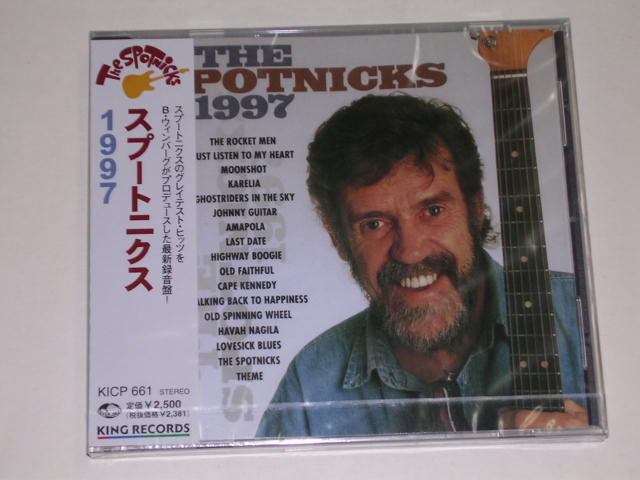 Photo1: THE SPOTNICKS - 1997  / 1998 JAPAN SEALED CD With OBI 