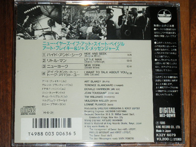 Photo: ART BLAKEY & THE JAZZ MESSENGERS - NEW YEAR'S EVE AT SWEET BASIL ( LIVE 1985 ) / 1986 JAPAN ORIGINAL used CD  