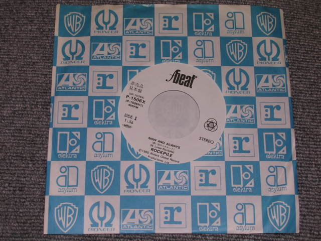 Photo: ROCKPILE - NOW AND ALWAYS /  1981 JAPAN ORIGINAL WHITE LABEL PROMO 7"Single 