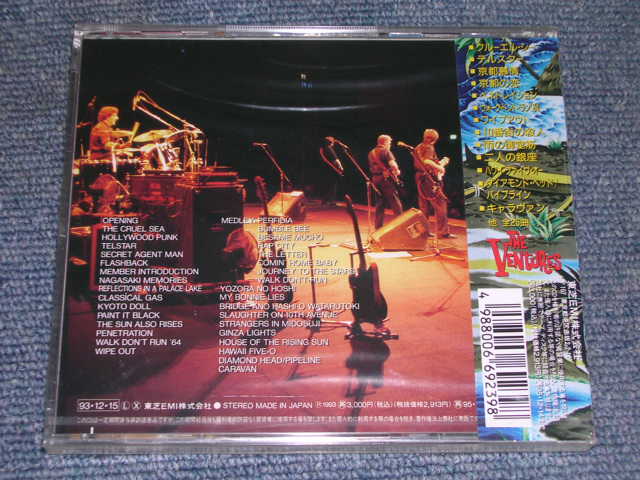 Photo: THE VENTURES - LIVE IN JAPAN '93 / 1993 JAPAN Original Sealed CD 