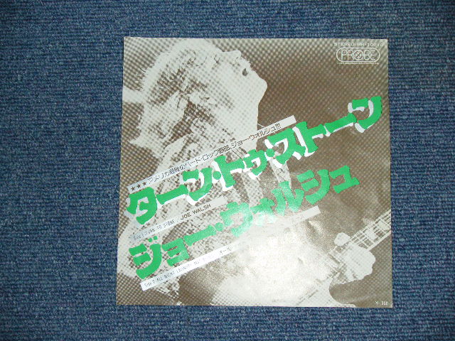 Photo1: JOE WALSH ( of JAMES GANG & EAGLES ) - TURN TO STONE  / 1970's JAPAN ORIGINAL 7"45 With PICTURE COVER 