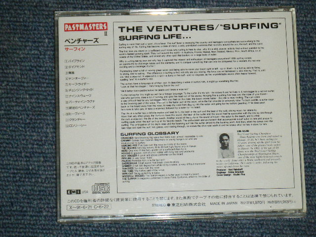 Photo: THE VENTURES - SURFING  / 1990 JAPAN ORIGINAL Used CD 